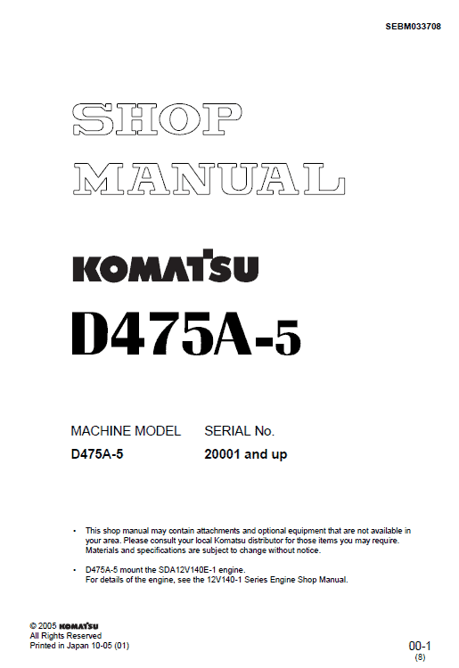 Komatsu D475A-5 Dozer Service Manual