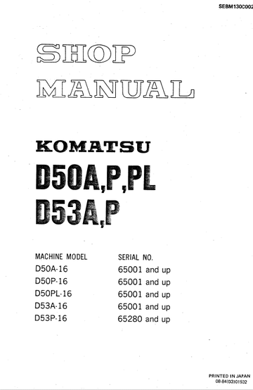 Komatsu D50A-16, D50P-16, D53A-16, D53P-16 Dozer Service Manual